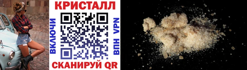 MEGA маркетплейс Кудымкар площадка Telegram АМФ Розовый