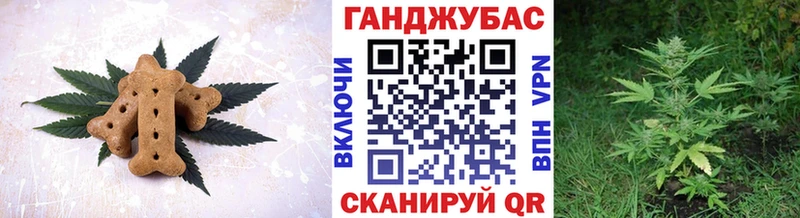 мега как войти  Кудымкар  Еда ТГК марихуана 