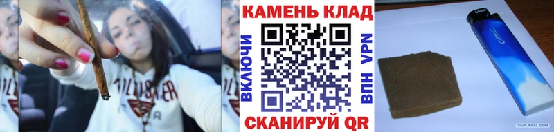 наркошоп  Кудымкар  ГАШИШ гашик 