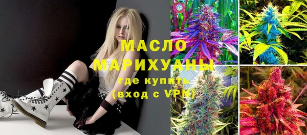 кокаин перу Абдулино