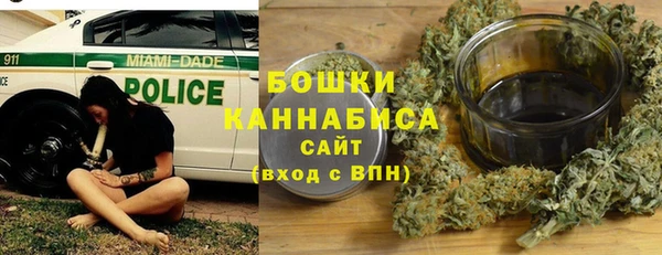 COCAINE Абаза