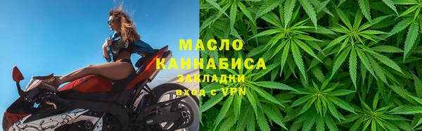прущие грибы Протвино