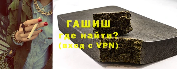 прущие грибы Протвино