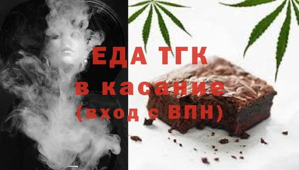 COCAINE Абаза