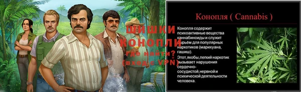 кокаин перу Абдулино