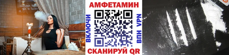 сколько стоит  Кудымкар  Метамфетамин кристалл 
